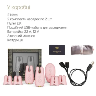Смарт-вібратор для грудей Zalo - Nave Coral Pink 16 Зображення Смарт-вібратор для грудей Zalo - Nave Coral Pink