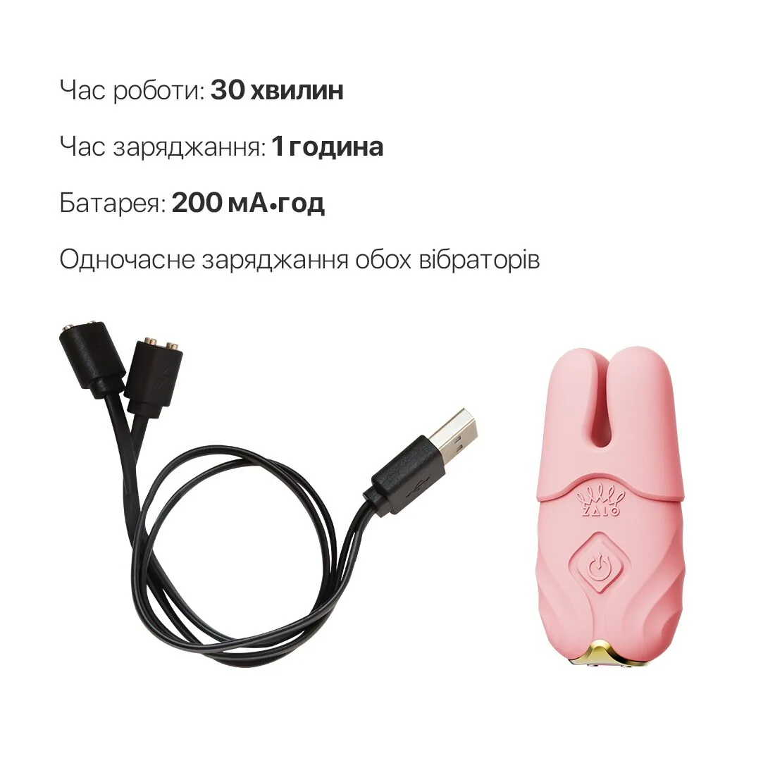 Смарт-вібратор для грудей Zalo - Nave Coral Pink 8 Смарт-вібратор для грудей Zalo - Nave Coral Pink - Зображення 6
