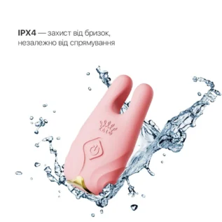 Смарт-вібратор для грудей Zalo - Nave Coral Pink 14 Зображення Смарт-вібратор для грудей Zalo - Nave Coral Pink