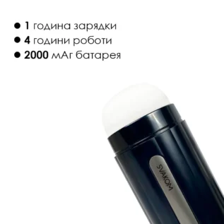 Зображення Інтерактивний смарт-мастурбатор Svakom Hannes Neo