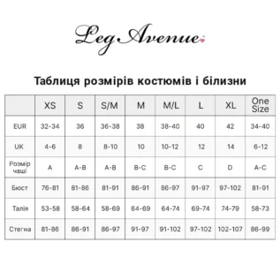 Рольовий костюм леді бос Leg Avenue Boss Babe 21 Зображення Рольовий костюм леді бос Leg Avenue Boss Babe