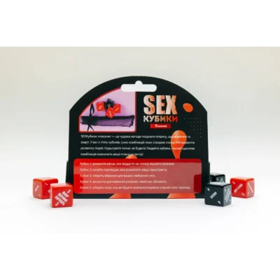 SEX-Кубики "Класичні" 10 Зображення SEX-Кубики "Класичні"