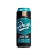 Мастурбатор Schag's by Blush - Sultry Stout Masturbator - Frosted 1 Зображення Мастурбатор Schag's by Blush - Sultry Stout Masturbator - Frosted