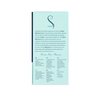 Віброкуля Swan Maximum + Comfy Cuff 21 Зображення Віброкуля Swan Maximum + Comfy Cuff