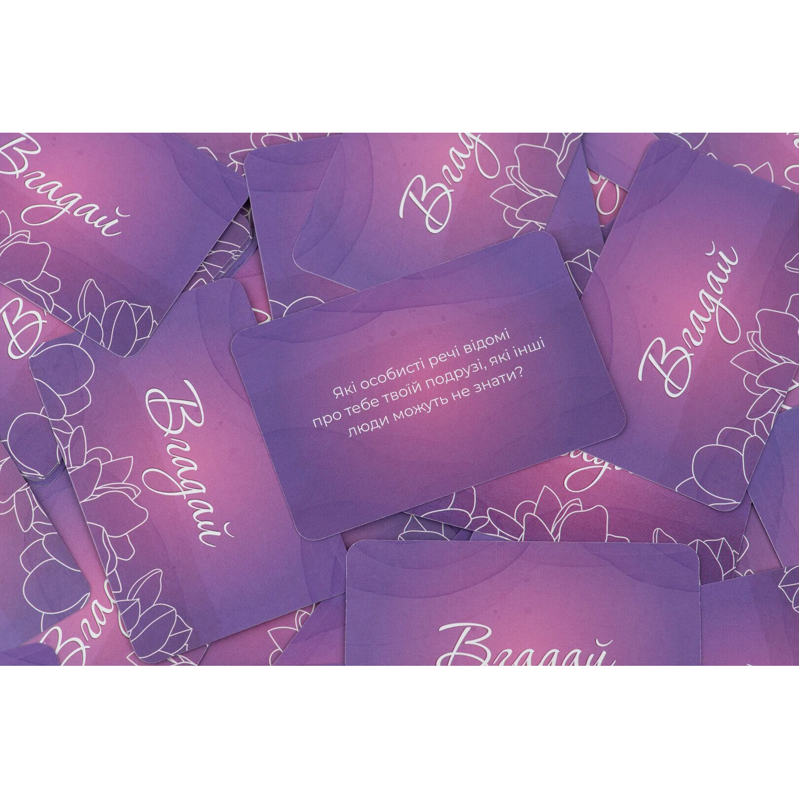 Еротична гра "Ти + Я: Дівочі посиденьки" 6 Еротична гра "Ти + Я: Дівочі посиденьки" - Зображення 4