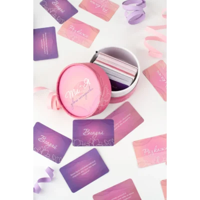 Еротична гра "Ти + Я: Дівочі посиденьки" 9 Зображення Еротична гра "Ти + Я: Дівочі посиденьки"