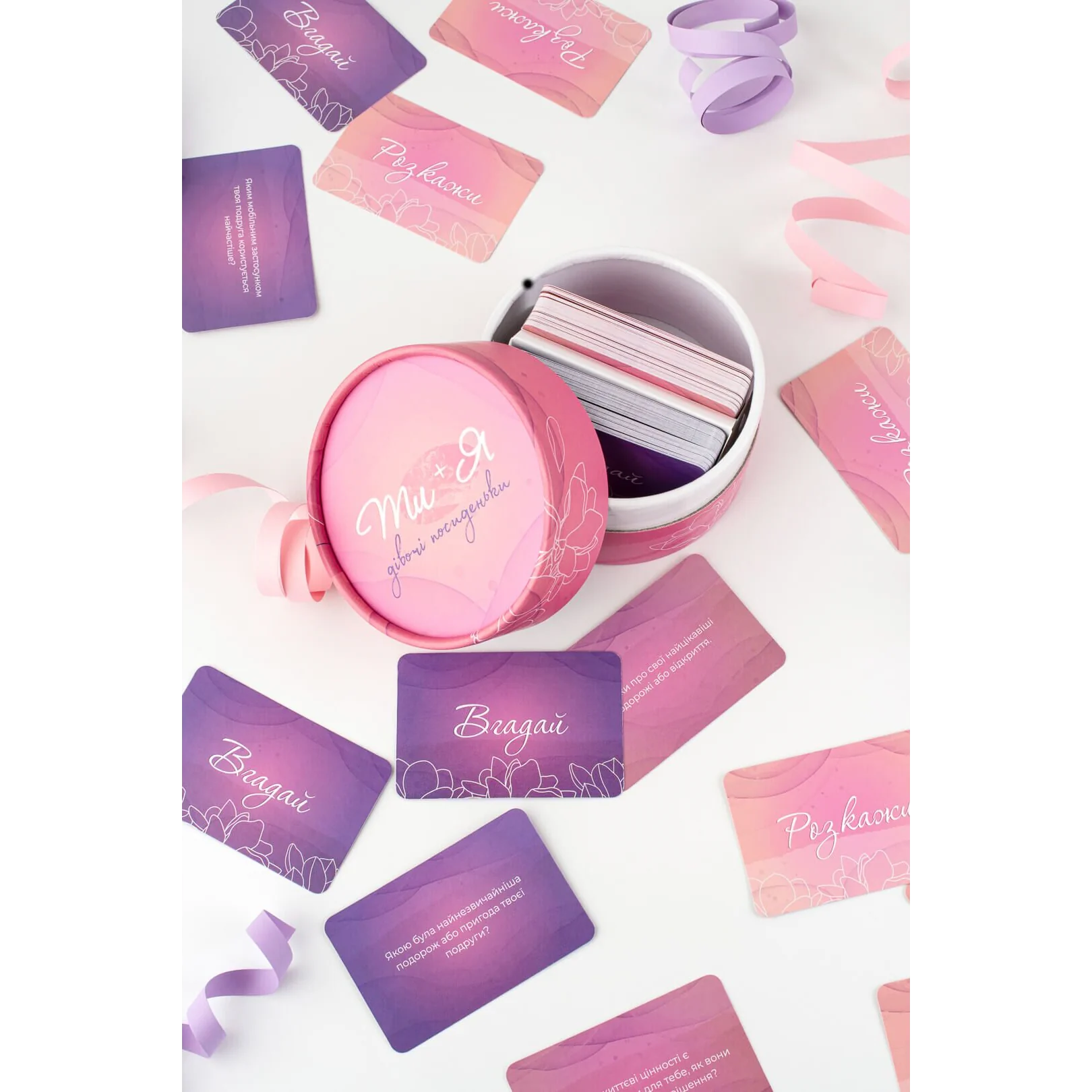 Еротична гра "Ти + Я: Дівочі посиденьки" 5 Еротична гра "Ти + Я: Дівочі посиденьки" - Зображення 3