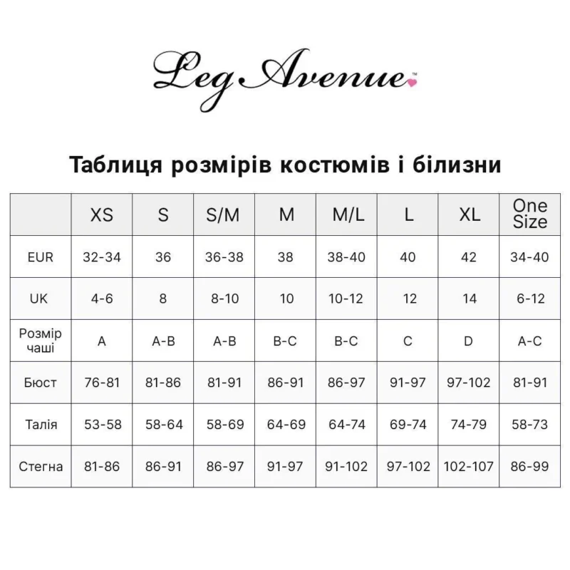 Еротичний костюм кішечки-пані Leg Avenue Mistress Kitty - Зображення 6