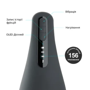 Мастурбатор Otouch AIRTURN 1 16 Зображення Мастурбатор Otouch AIRTURN 1