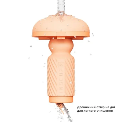 Мастурбатор Otouch INSCUP 3 18 Зображення Мастурбатор Otouch INSCUP 3