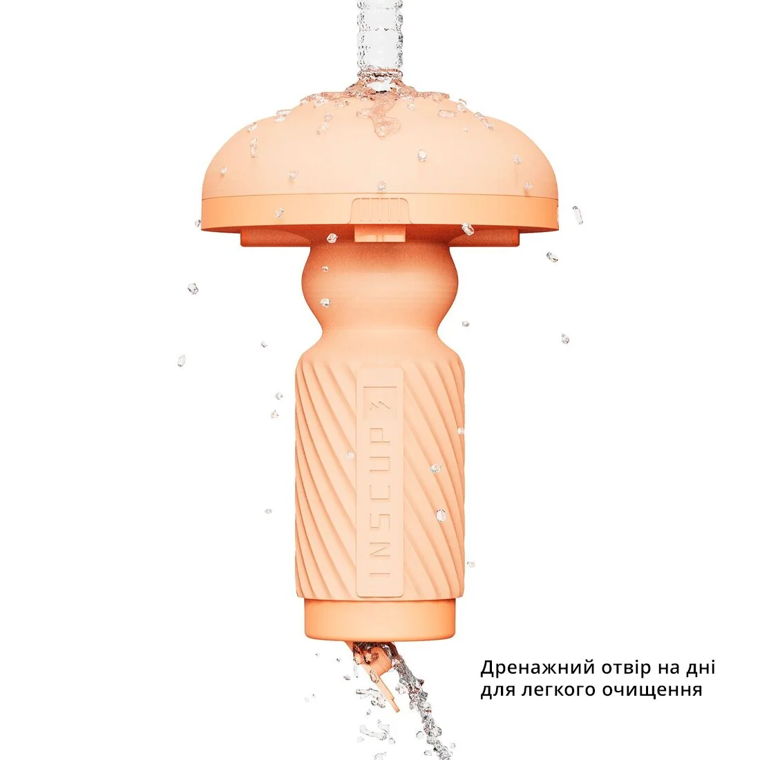 Мастурбатор Otouch INSCUP 3 9 Мастурбатор Otouch INSCUP 3 - Зображення 7