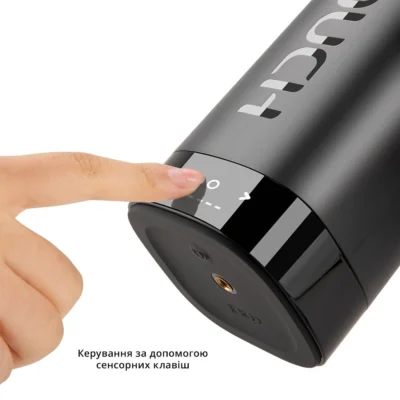 Мастурбатор Otouch INSCUP 3 16 Зображення Мастурбатор Otouch INSCUP 3