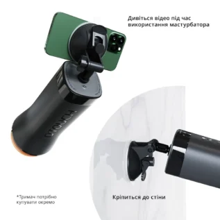 Мастурбатор Otouch INSCUP 3 20 Зображення Мастурбатор Otouch INSCUP 3