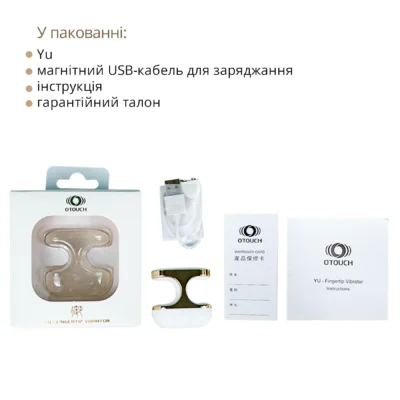 Зображення Вібратор на палець Otouch Yu