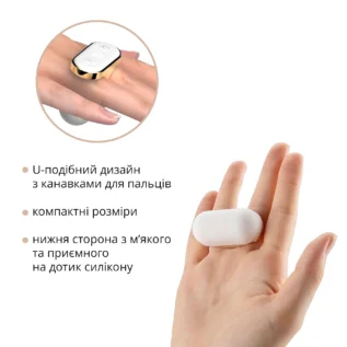 Зображення Вібратор на палець Otouch Yu