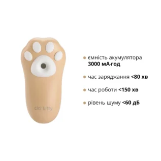 Зображення Вакуумний кліторальний стимулятор Otouch Cici Kitty