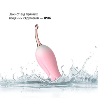 Ультразвуковий вібратор для клітора Otouch Bloom Ultrasonic Clitoris 12 Зображення Ультразвуковий вібратор для клітора Otouch Bloom Ultrasonic Clitoris