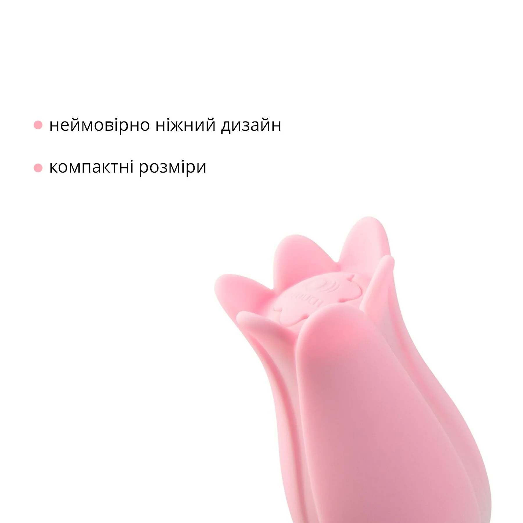 Ультразвуковий вібратор для клітора Otouch Bloom Ultrasonic Clitoris 6 Ультразвуковий вібратор для клітора Otouch Bloom Ultrasonic Clitoris - Зображення 4
