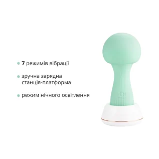 Зображення Вібромасажер Otouch MUSHROOM