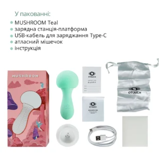 Зображення Вібромасажер Otouch MUSHROOM