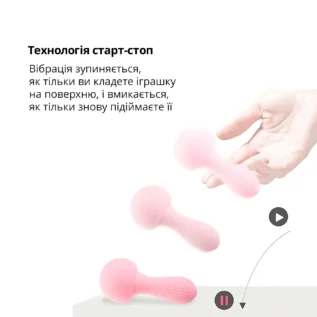 Зображення Вібромасажер Otouch MUSHROOM