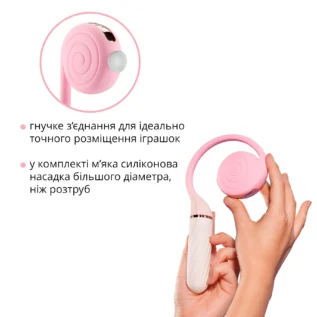 Зображення Пульсатор з вакуумною стимуляцією Otouch LOLLIPOP