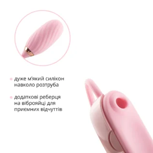 Вакуумний кліторальний стимулятор Otouch Louis Vibrate 11 Зображення Вакуумний кліторальний стимулятор Otouch Louis Vibrate