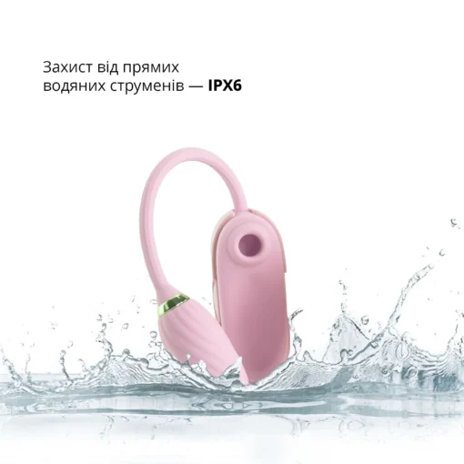 Вакуумний кліторальний стимулятор Otouch Louis Vibrate Pink - Зображення 5