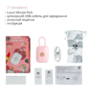 Вакуумний кліторальний стимулятор Otouch Louis Vibrate 13 Зображення Вакуумний кліторальний стимулятор Otouch Louis Vibrate
