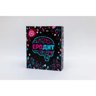 Зображення Еротична гра "Еродит"