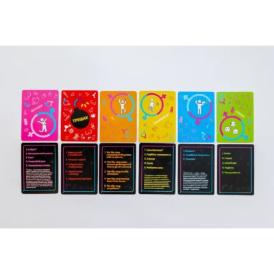 Зображення Еротична гра "Еродит"