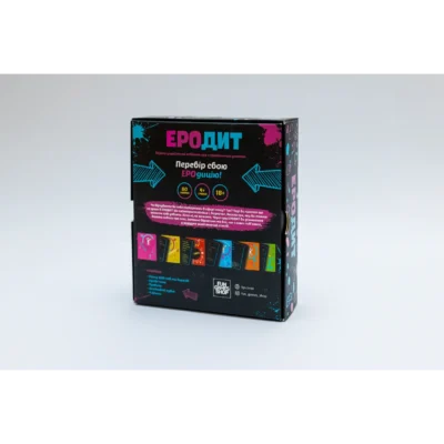 Зображення Еротична гра "Еродит"