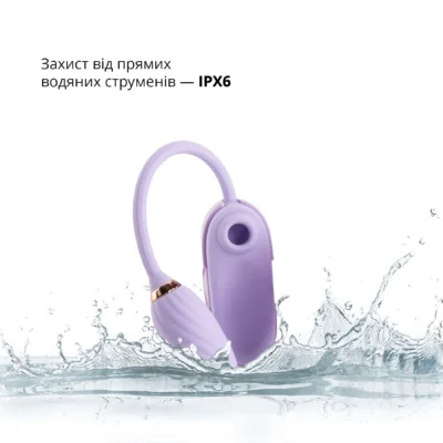 Вакуумний кліторальний стимулятор Otouch Louis Vibrate Purple 12 Зображення Вакуумний кліторальний стимулятор Otouch Louis Vibrate Purple