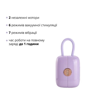 Вакуумний кліторальний стимулятор Otouch Louis Vibrate Purple 10 Зображення Вакуумний кліторальний стимулятор Otouch Louis Vibrate Purple