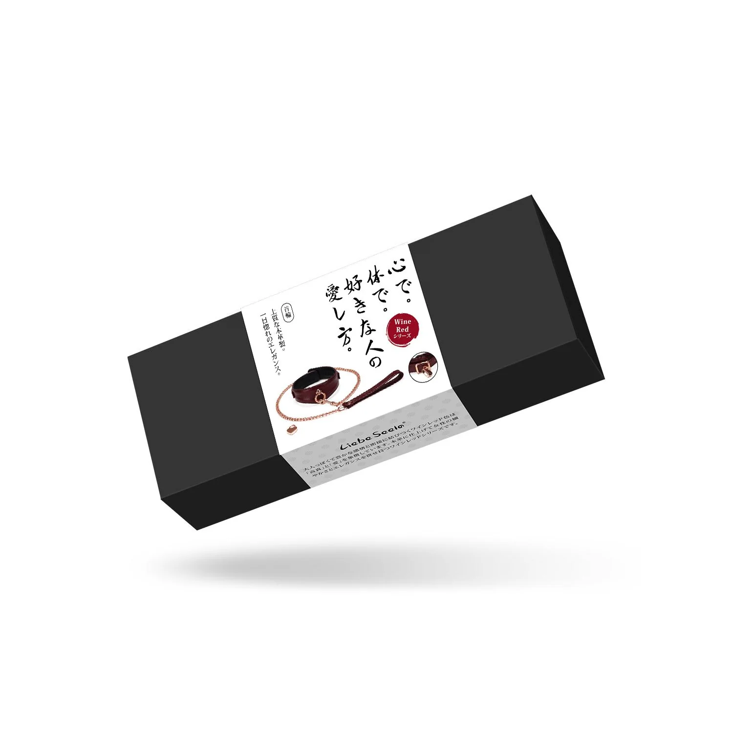 Шкіряний нашийник з повідцем Liebe Seele Wine Curved Collar 12 Шкіряний нашийник з повідцем Liebe Seele Wine Curved Collar - Зображення 10