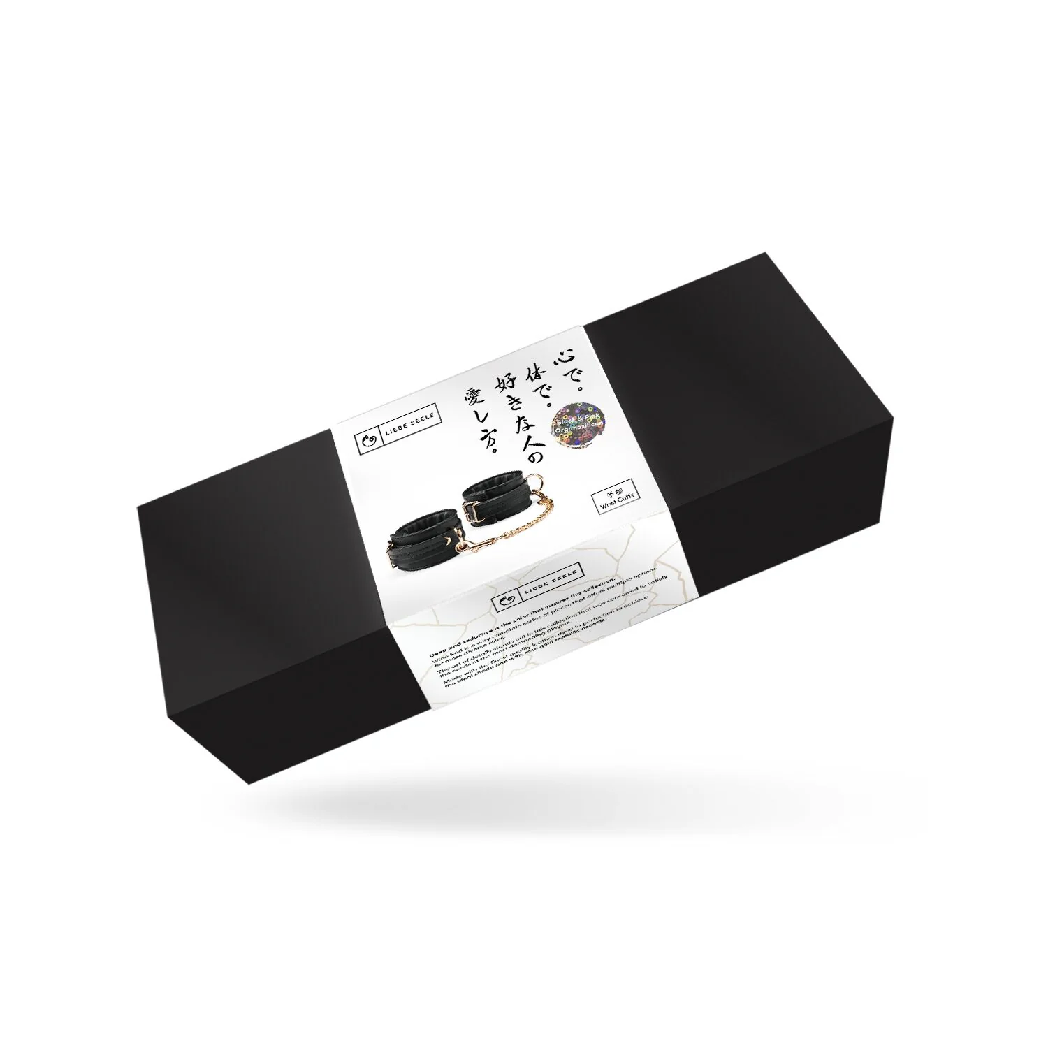 Наручники з ланцюжком Liebe Seele Organosilicon Wrist Cuff 8 Наручники з ланцюжком Liebe Seele Organosilicon Wrist Cuff - Зображення 6