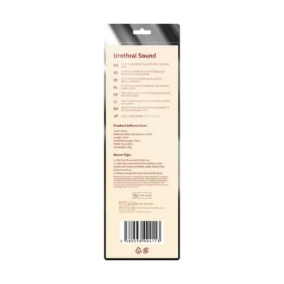 Уретральний стимулятор Liebe Seela Urethral Sound Stainless Steel 13cm 7 Зображення Уретральний стимулятор Liebe Seela Urethral Sound Stainless Steel 13cm