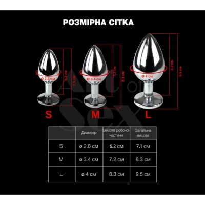 Зображення Металева анальна пробка M з диявольським хвостом Art of Sex - Succubus чорний