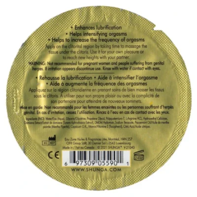 Alternative view of Пробник стимулювального гелю для клітора Shunga Secret Garden 3ml