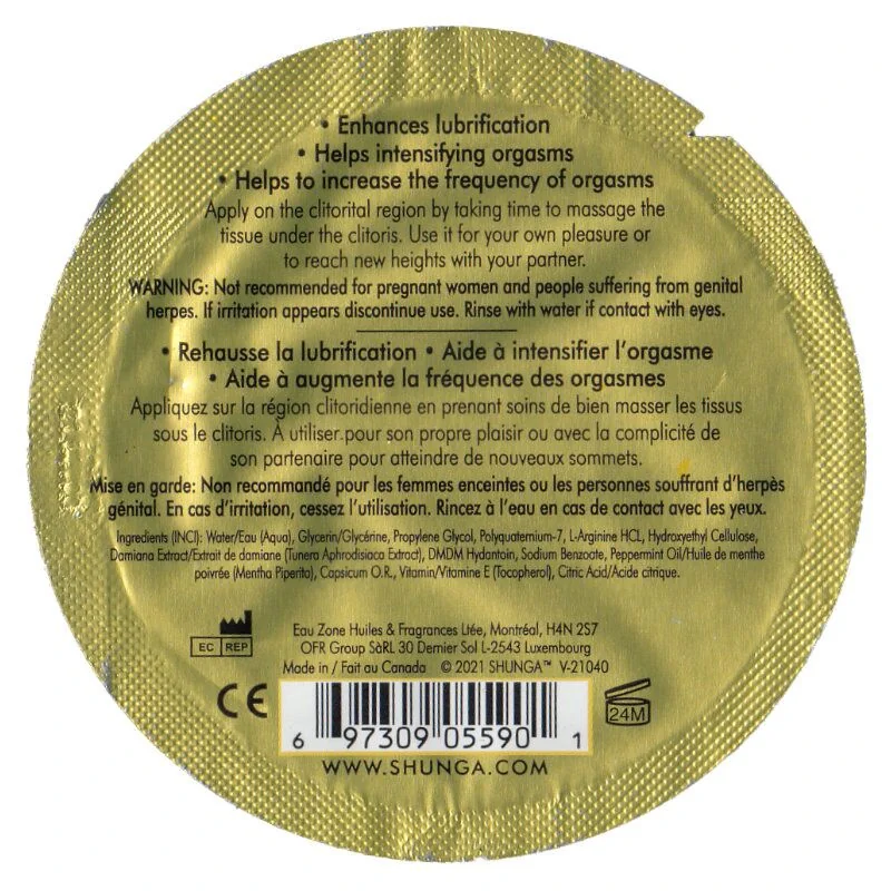 Пробник стимулювального гелю для клітора Shunga Secret Garden 3ml 4 Пробник стимулювального гелю для клітора Shunga Secret Garden 3ml - Зображення 2