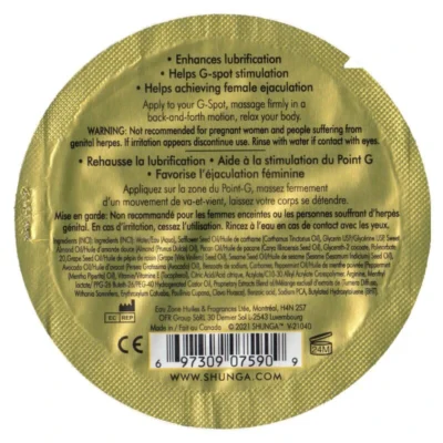 Зображення Пробник крему для стимуляції точки G Shunga RAIN OF LOVE 3ml