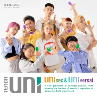 Зображення Набір стимуляторів для ерогенних зон Tenga Egg UNI Variety Pack 4pcs
