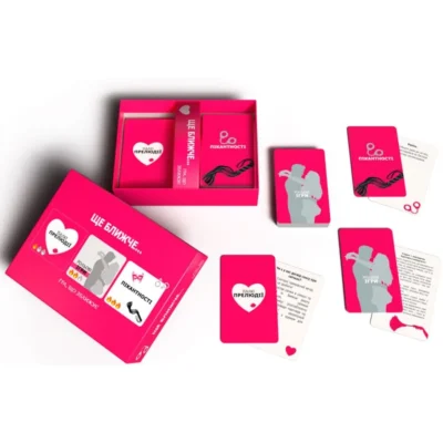 Зображення Еротична гра "Ще ближче"