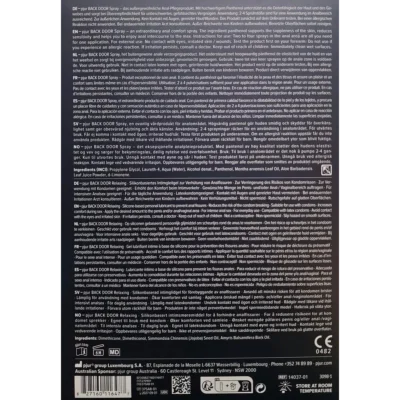 Зображення Подарунковий набор pjur BACK DOOR Value Pack