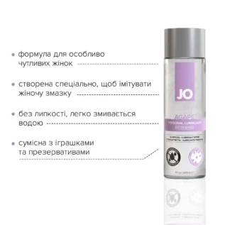 Змазка на водній основі JO AGAPE — ORIGINAL 240ml 8 Зображення Змазка на водній основі JO AGAPE — ORIGINAL 240ml