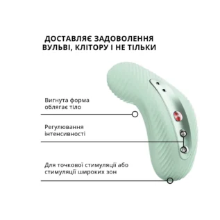 Зображення Накладний вібратор Fun Factory LAYA III sage green