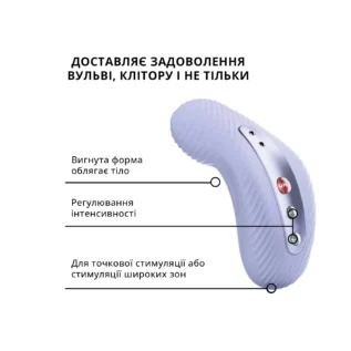 Накладний вібратор Fun Factory LAYA III soft violet 20 Зображення Накладний вібратор Fun Factory LAYA III soft violet