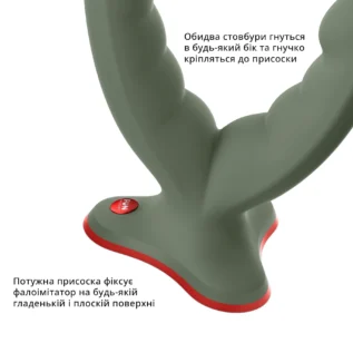 Зображення Подвійний фалоімітатор Fun Factory RYDE wild olive
