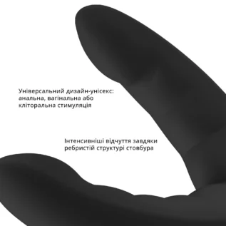 Зображення Подвійний фалоімітатор Fun Factory RYDE black