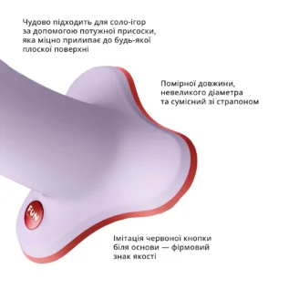 Зображення Фалоімітатор Fun Factory AMOR